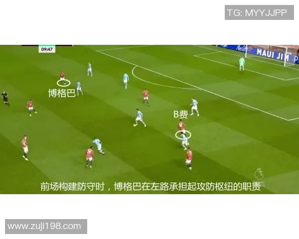 武汉与重庆排球队对决后的战术分析与节奏掌控复盘