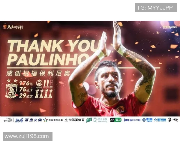 上海足球队的辉煌崛起与冠军赛背后的奋斗故事