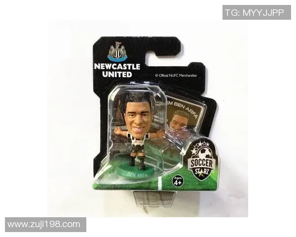 足球明星人偶装饰图的创意设计与制作技巧分享 足球明星人偶装饰图的创意设计与制作技巧分享