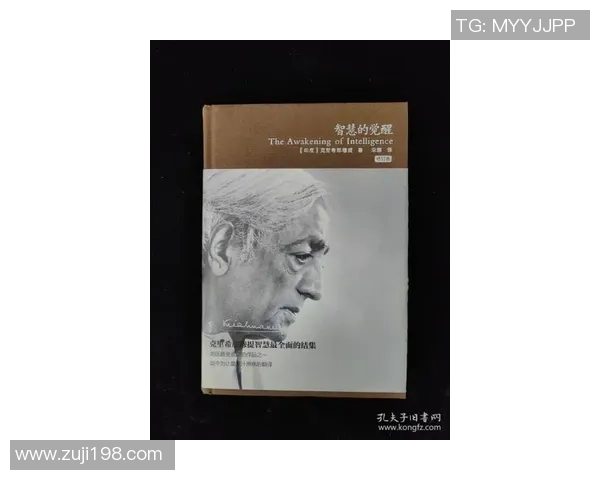 重庆排球队在精英赛中的心理素质表现分析与反思 重庆排球队在精英赛中的心理素质表现分析与反思