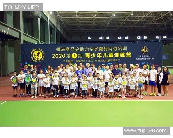 重庆网球队在联赛中的技术表现分析与未来发展展望 重庆网球队在联赛中的技术表现分析与未来发展展望