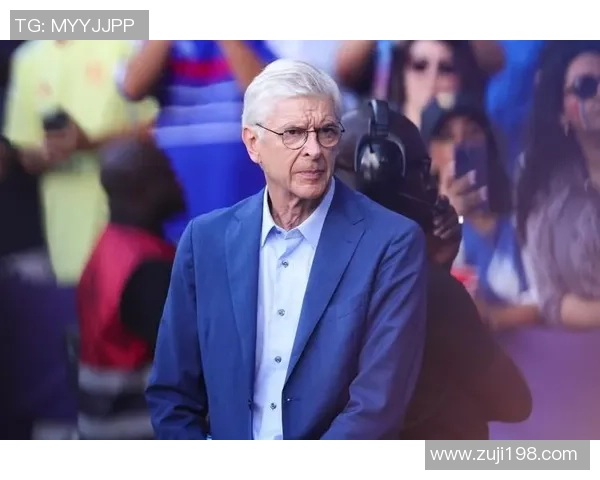 温格执教生涯中的足球明星们与他们的辉煌成就回顾