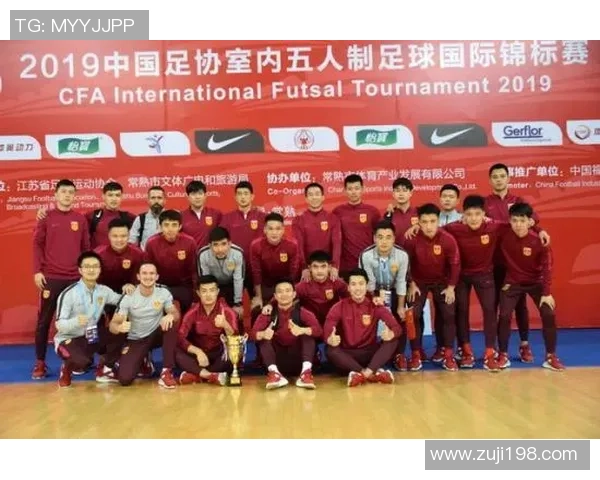 南京足球队在邀请赛中的个人能力分析与表现评估