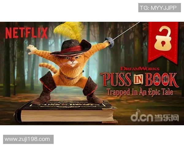 欧文现状揭秘：从足球明星到生活新篇章的转变与挑战