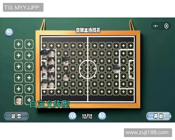 足球明星队长的身份揭秘及其在球队中的重要角色分析